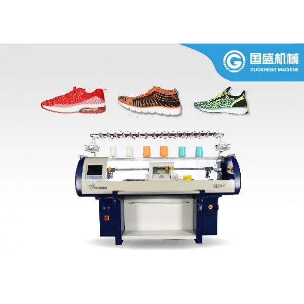 Quality Small Carriage Shoe Upper 14G Flat Knitting Machine for sale