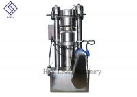 China Manufacture top quality easy operation olive hydraulic oil press machine for sale factory