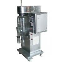 Quality Chemical Spray Dryer for sale