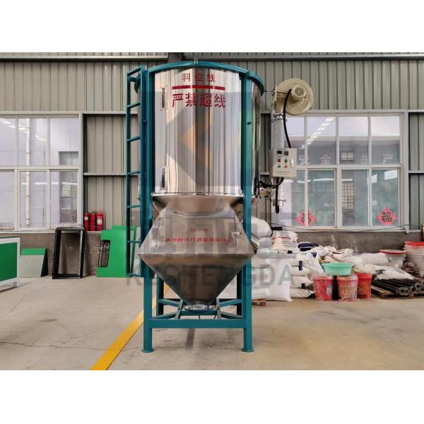 Quality 3Kw Mineral Stainless Steel Mixing Machine PP PE  Plastic Dehumidifying Dryer for sale