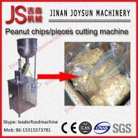 China Automatic shaping and splitting machine|Hard Candy Machine for sale