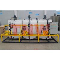 China ISO 14001 1500L Automatic Dosing System Sludge Dewatering Equipment for sale