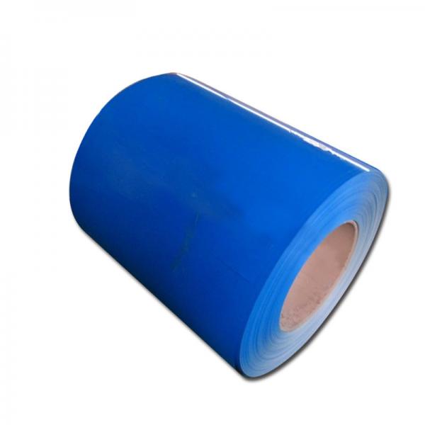 Quality 0.5mm Thickness Smooth Finish 1060 Prepainted Aluminum Coil for Ceilings for sale