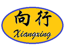 China supplier Dongguan Xiangxing Cemented Carbide Co.,Ltd