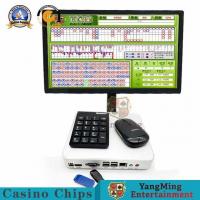 China Baccarat Dragon Tiger Poker Table Electronic Display System International Card Gambling Software factory