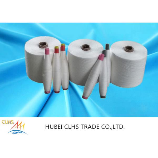 Quality Super Bright Polyester Core Spun Yarn , Low Elongation Polyester Industrial Yarn  for sale