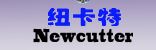 China Shenzhen Newcutter Technology Co.,Ltd logo