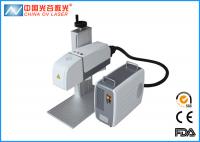 China 3D Laser Marking Machine , Laser cutting Engraving Machine for Fabric Industry factory