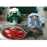 China Low Noise High Flow Centrifugal Pump / Inside Engaged Gear Pump With Conveyor for sale