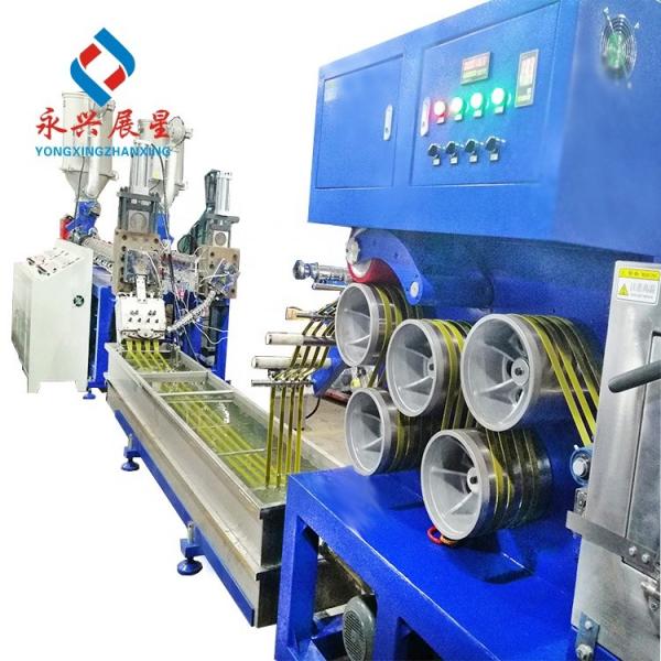Quality Automatic PP Strapping Roll Making Machine Band Extruder For Sandwich for sale