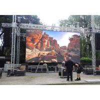 Quality Illuminate Outdoor LED Display Panel P4.81 Lightweight LED Screen for sale