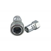 Quality 0.25 Inch High Pressure Quick Coupler , High Pressure Quick Disconnect Fittings for sale