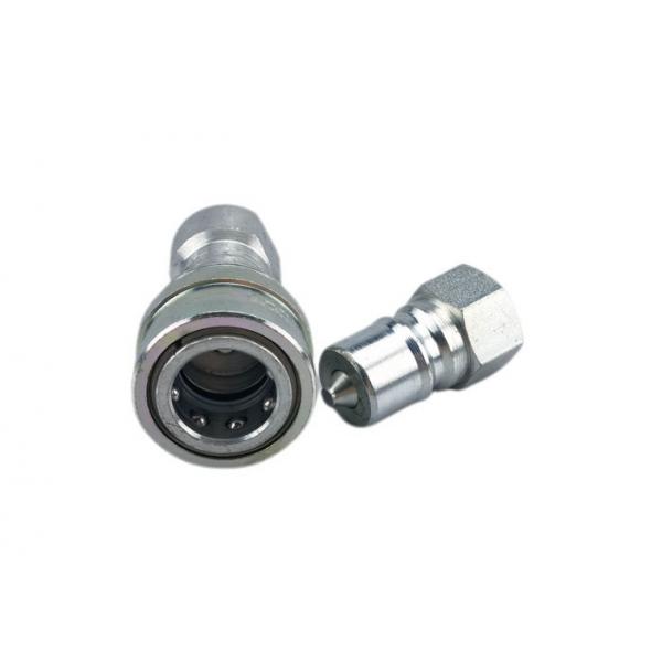 Quality 3000psi Hydraulic Quick Coupler , 1'' Hydraulic Quick Disconnect Couplings for sale