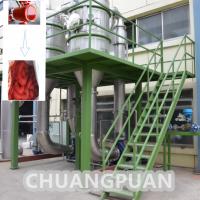 China Double Effect Vacuum Concentrator for Tomato Paste / Fruit Jam Concentrate With Low temperature factory