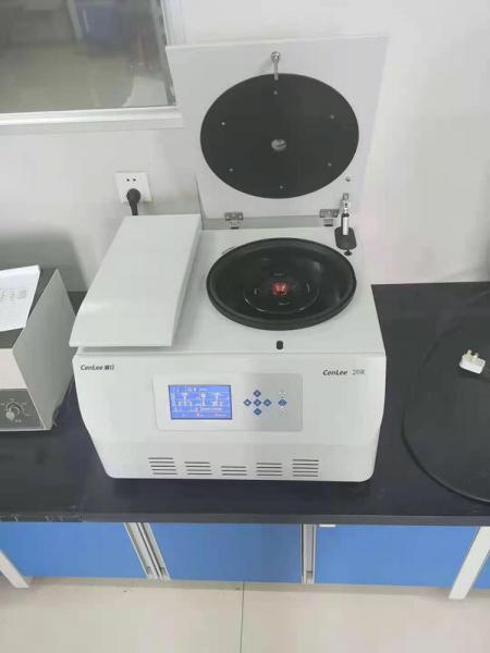 Cenlee Refrigerated Laboratory Centrifuge With ISO13485
