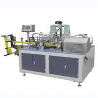 China Disposable pe plastic glove folding and packing machine fully automatic pe glove packing machine for sale