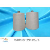 China 40/2 RW Ring Spun Polyester Thread For Sewing Machine factory