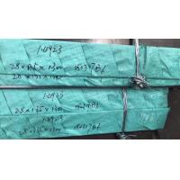 Quality Creep Resisting EN 1.4923 DIN X22CrMoV12-1 Stainless Steel Sheets for sale