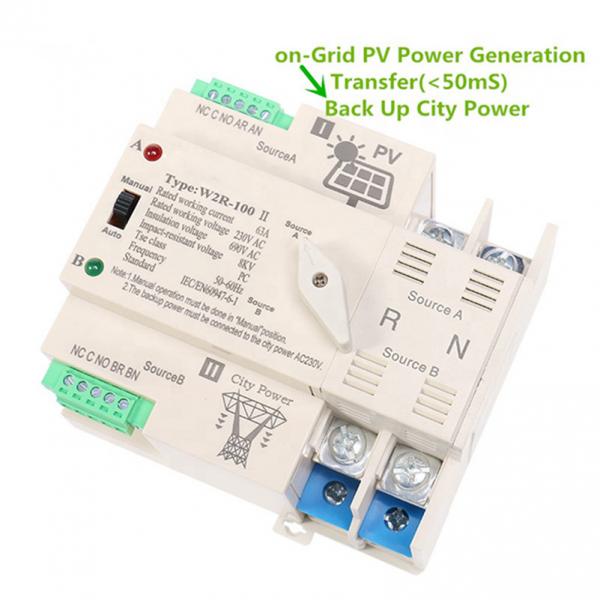 Quality AC220V PV Solar Din Rail 2P 63A ATS Dual Power Automatic Transfer Switch for sale