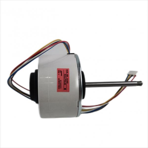 Quality 56W AC BLDC Motor Brushless DC310-340V 13W 30W Replacement LG SAMSUNG PANASONIC for sale
