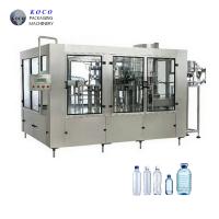 China Automatic Water Bottle Filling Machine 3000BPH  200 To 2000ml Bottle factory