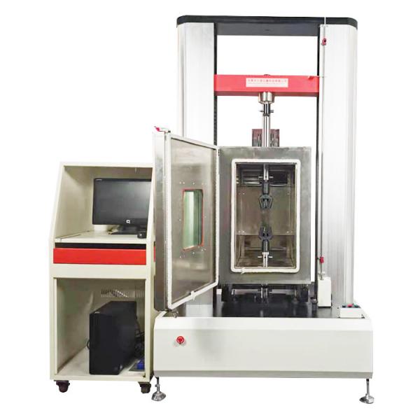 Quality Automatic 0.75KW Universal Tensile Tester , Anticorrosive Ultimate Testing Machine for sale