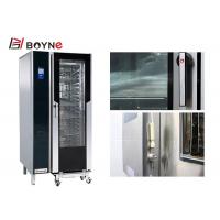 China 20 Trays Combi Steam Oven 304 Stainless Steel Canteen Restaurant Electric Combi Oven factory