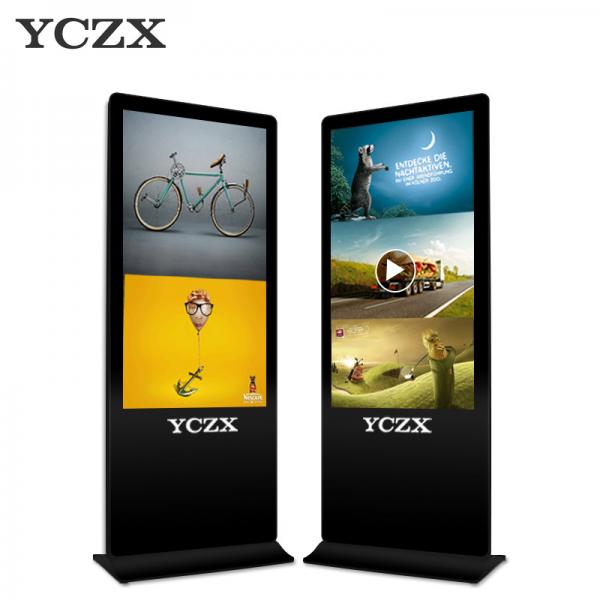 Quality 65 Inch LCD Advertising Player , Touch Screen Digital Kiosk Display for sale