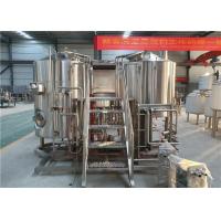 China Energy Saving 5 Bbl Brewing System , Automated Beer Brewing System factory