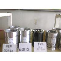Quality Black Color Diesel Engine Piston NT855 Wind Cooling Plating Treatments for sale