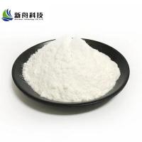 China 4-Amino-3, 5-Dichloroacetophenone CAS 37148-48-4 Foaming Agent In Food factory