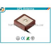 China 24dBi - 26dBi High Gain Outdoor GPS  Antenna with UFL IPEX  Connector factory