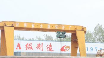 China Factory - HENAN TAIGUO BOILER PRODUCTS CO.,LTD.