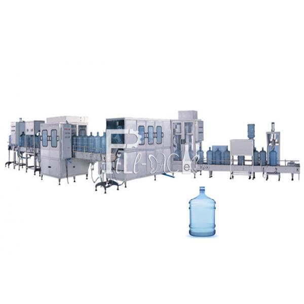 Quality 1000BPH Monoblock Pure Water Filling Machine for sale