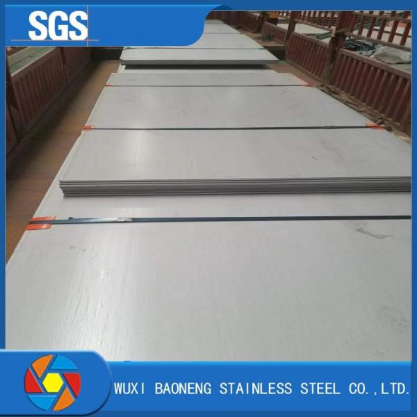 Quality Brushed Polished Stainless Steel Sheet 2B Sheet Metal Customized Duplex 2205 for sale