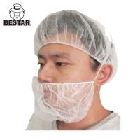 China White Non woven Disposable Beard Cover Single Loop 18'' For Food Processing for sale