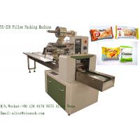 China Multi-pack Bag Packing machine for pastries croissant Muffin cup cake packaging machine Hi-Tech Easy operate YX-320G factory