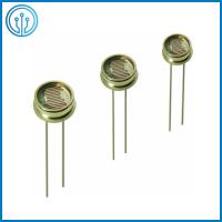 China Metal Case 10K OHM PIR Sensor Module 8mm Light Dependent Resistor Metal Case factory