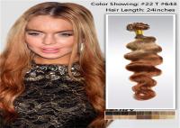 China Natural Hair Line 3 Tone Ombre Hair Extensions No Tangle No Shedding factory