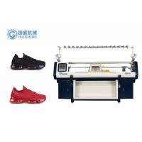 Quality Three System Knitting Machine For Shoe Upper 14G Raynen 1.3KW for sale