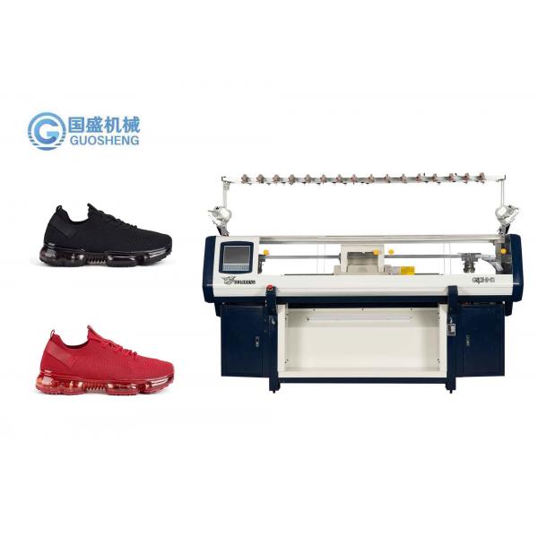 Quality Three System Knitting Machine For Shoe Upper 14G Raynen 1.3KW for sale