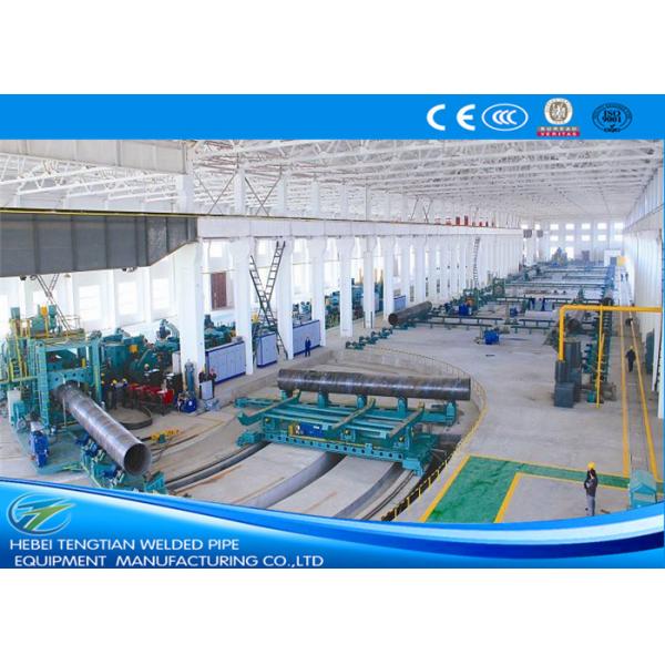Quality HRC Material Welded Pipe Mill Stainless Steel Pipe Mill Max.14mm Thickness for sale