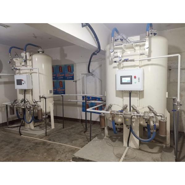 Quality Industrial Oxygen Generation System For Home 50 Nm3 Hr 10 Bar for sale