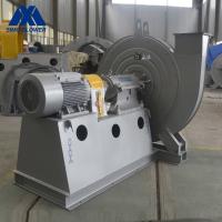China Coal Powder Delivery Power Plant Fan High Efficient Energy Saving factory