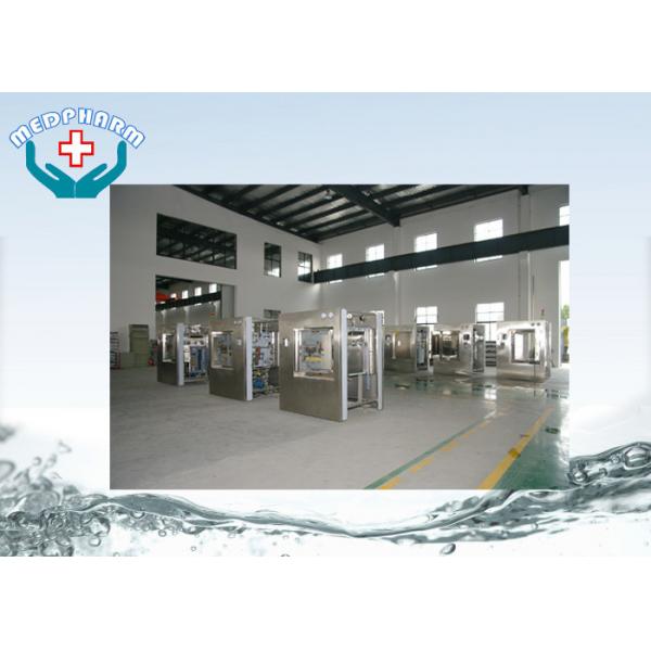 Quality High Pressure High Vacuum Hospital And Clinic Autoclave Sterilizers Ensuring for sale