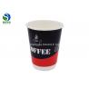China Degradable Custom Printed Paper Cups Coloured Cold Drink Paper Cups factory