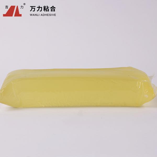 Quality Lamination Yellow Hot Glue Woodworking TPR Packaging TPR-2003 for sale