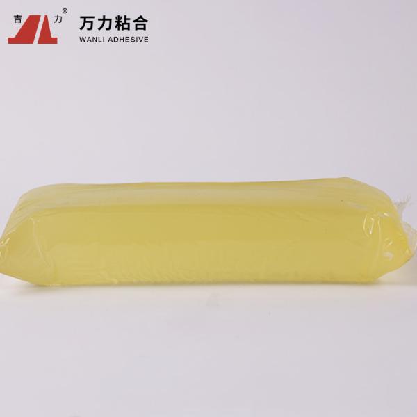 Quality Lamination Yellow Hot Glue Woodworking TPR Packaging TPR-2003 for sale