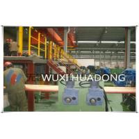 China Copper Continuous Casting Machine with ISO9001 Certification, 10 Years Service Life, Productivity 2-6T/Day factory