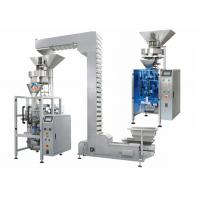 Quality Full Automatic 500g Sugar / Beans Granule Packing Machine for sale